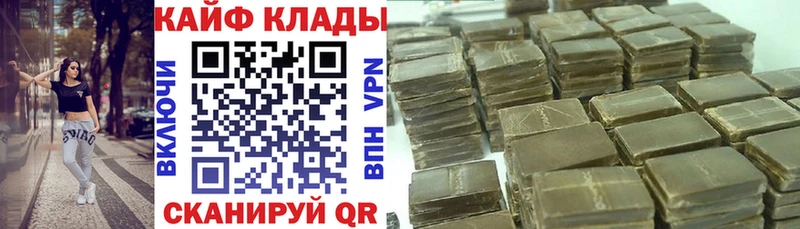 Цена Лобня Кокаин Псилоцибиновые грибы Каннабис Гашиш Alpha-PVP