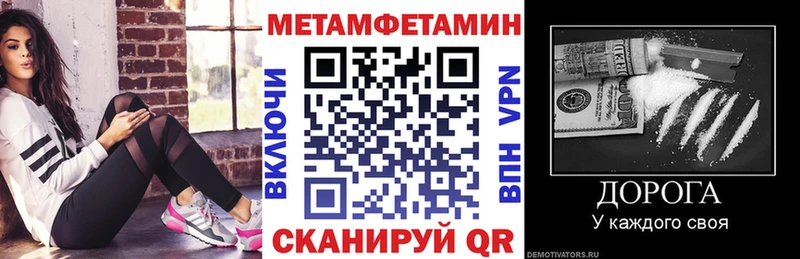 гидра вход  наркота  Лобня  Amphetamine 98% 