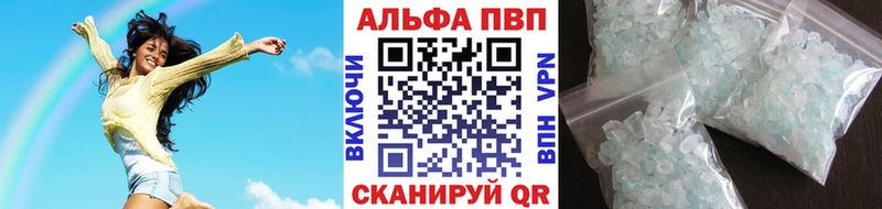 darknet клад  Лобня  A-PVP VHQ 