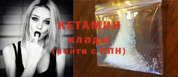 МДПВ Арсеньев
