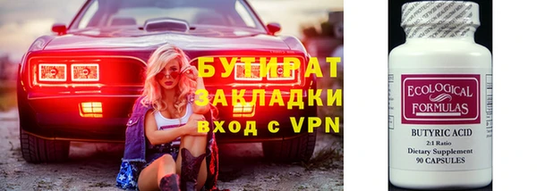 МДПВ Арсеньев