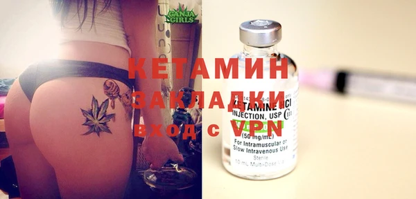 каннабис Армянск