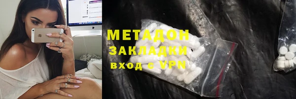 МДПВ Арсеньев