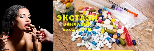 МДПВ Арсеньев