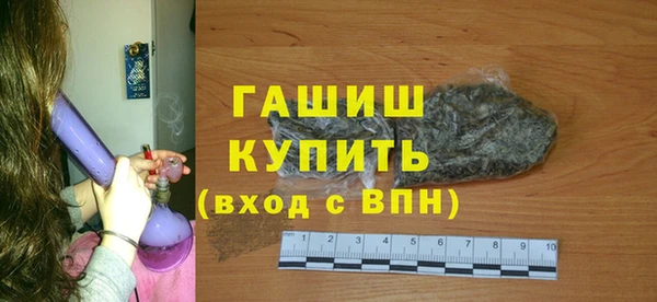 МДПВ Арсеньев