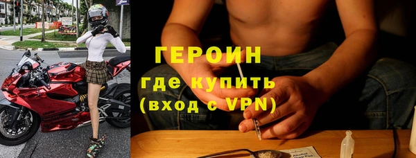 МДМА Покачи