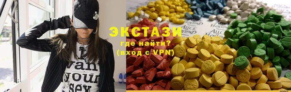 МДПВ Арсеньев