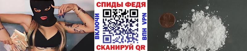 МЕТАМФЕТАМИН пудра гидра ссылка Лобня даркнет сайт