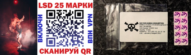 Марки NBOMe 1,5мг  дарк нет наркотические препараты  Лобня  купить закладку 